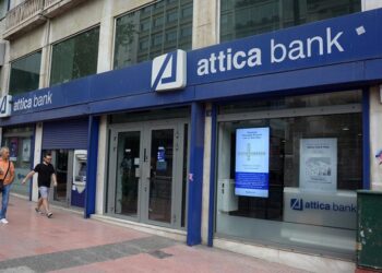 Attica Bank: Διάθεση αμοιβαίων κεφαλαίων από BNP Paribas, JP Morgan