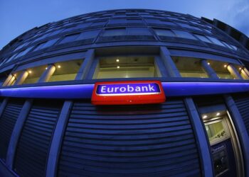 Στη Eurobank το 26% της Ελληνικής Τράπεζας αντί 70 εκατ.