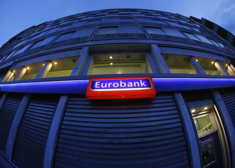 Στη Eurobank το 26% της Ελληνικής Τράπεζας αντί 70 εκατ.