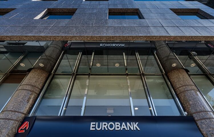 Eurobank: Η Postbank εξαγοράζει την BNP Paribas Personal Finance Bulgaria
