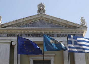 ΕΤΕ: Ολοκληρώθηκε το deal για το 51% της NBG Pay – Στα 158 εκατ. ευρώ το τίμημα