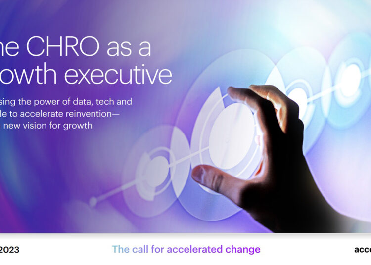 Accenture: Οι CEOs “βλέπουν” τον συνδυασμό ανθρώπου – τεχνολογίας ως μοχλό ανάπτυξης για τις επιχειρήσεις