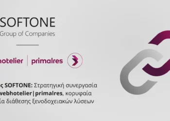 SOFTONE: Στρατηγική συνεργασία με τη webhotelier|primalres
