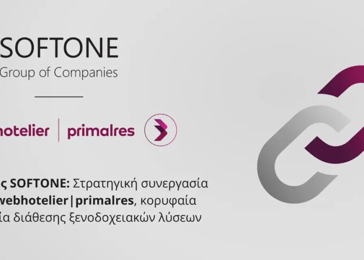 SOFTONE: Στρατηγική συνεργασία με τη webhotelier|primalres