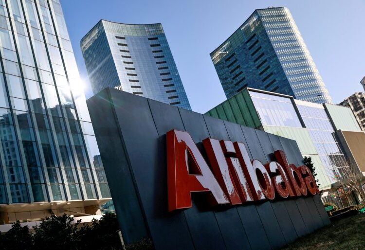 Κίνα: «Χρυσές μετοχές» σε δύο μονάδες της Alibaba αποκτά το Πεκίνο
