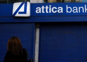 Επανέρχεται το ενδιαφέρον της Thrivest Holdings για την Attica Bank