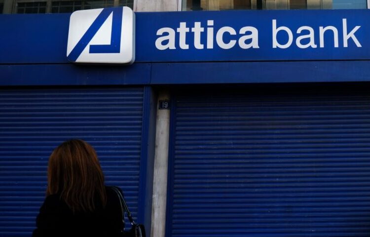 Επανέρχεται το ενδιαφέρον της Thrivest Holdings για την Attica Bank