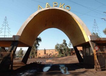 ΛΑΡΚΟ: Προτιμητέος επενδυτής το σχήμα «ΓΕΚ ΤΕΡΝΑ – AD HOLDINGS»