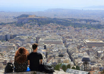 Attica Economic Review: «Σε σημείο καμπής πληθωρισμός και προσδοκίες»