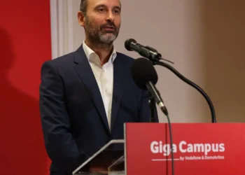 Vodafone & Demokritos: Giga Campus για επιτάχυνση του ψηφιακού μετασχηματισμού