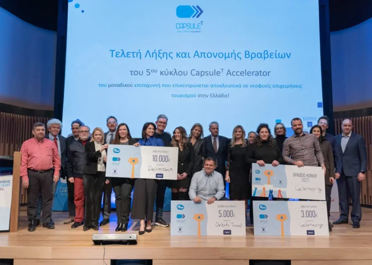 Αυτές είναι οι νικήτριες Startups του 5ου κύκλου του CapsuleT