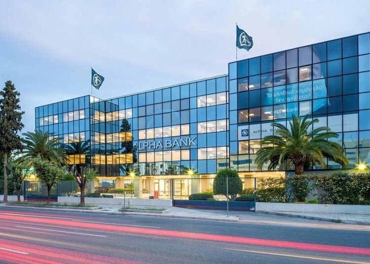 Project Skyline: Δεσμευτική συμφωνία μεταξύ Alpha Bank και Dimand – Premia