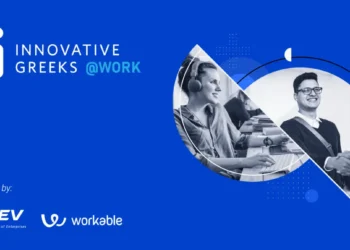 Έχεις ταλέντο και υψηλή ειδίκευση; Το IG@work σου βρίσκει δουλειά!