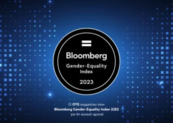 ΟΤΕ: Για τέταρτη χρονιά στον διεθνή δείκτη του Bloomberg για την ισότητα των φύλων