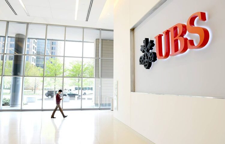 UBS: Η Ελλάδα θα κάνει ξανά την έκπληξη – Ανάπτυξη 3% φέτος