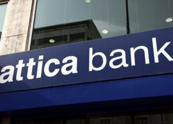 Attica Bank: Το πρώτο πωλητήριο σε «κόκκινα» δάνεια 1 δισ. και η έφοδος της ΕΚ