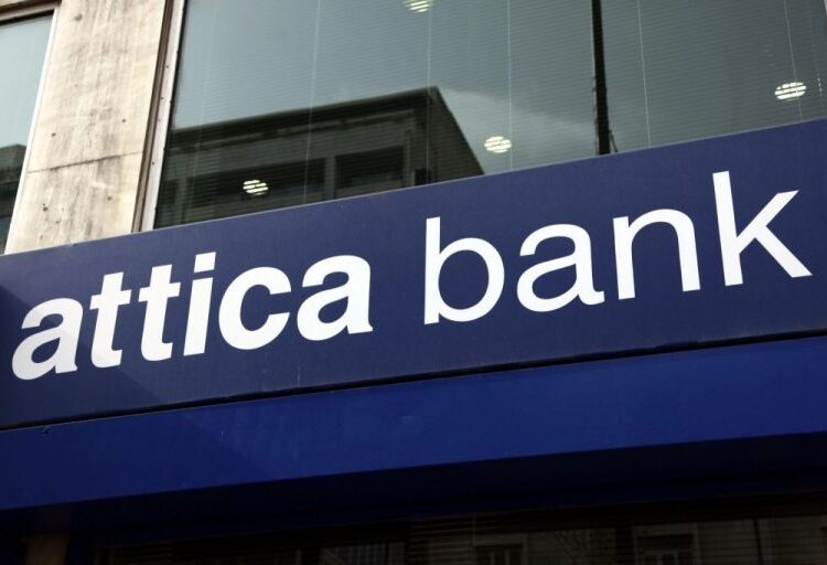 Attica Bank: Το πρώτο πωλητήριο σε «κόκκινα» δάνεια 1 δισ. και η έφοδος της ΕΚ