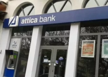 Attica Bank: Σε ρότα εξυγίανσης με Thrivest – αντί Ellington – στο «τιμόνι»