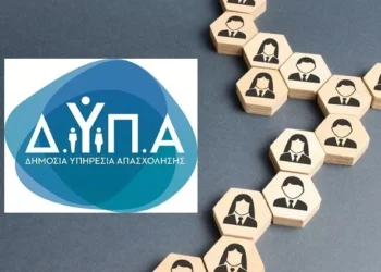 Νεανική επιχειρηματικότητα: Ξεκινούν οι αιτήσεις για επιχορήγηση €14.800
