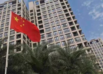 Μυστήριο με την εξαφάνιση του Μπάο Φαν – «Βουτιά» έως και 30% για τη μετοχή China Renaissance