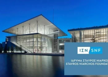 Ίδρυμα Νιάρχος: ΤΕΡΝΑ, ΑΚΤΩΡ – Μυτιληναίος και AVAX θα διεκδικήσουν την εργολαβία του μισού δισ. για τα τρία νοσοκομεία