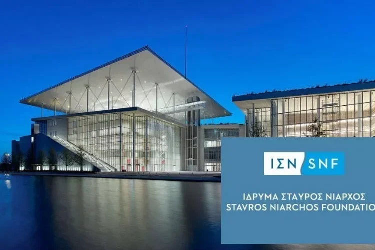 Ίδρυμα Νιάρχος: ΤΕΡΝΑ, ΑΚΤΩΡ – Μυτιληναίος και AVAX θα διεκδικήσουν την εργολαβία του μισού δισ. για τα τρία νοσοκομεία