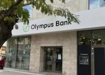 «Olympus Bank»: Το παρασκήνιο πίσω από το «λουκέτο», οι καταθέσεις, ύψους 85 εκατ. ευρώ και η επιλογή της ΕΤΕ