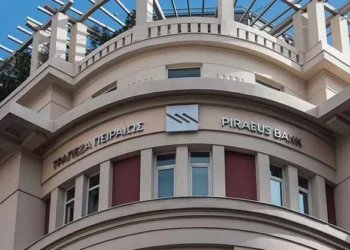 Υποχρεωτική δημόσια πρόταση και για την Attica Group κατέθεσε η Τράπεζα Πειραιώς