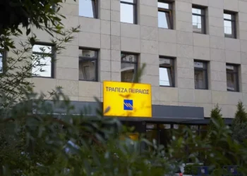 Citigroup: Γιατί αυξάνει την τιμή – στόχο για την Τράπεζα Πειραιώς