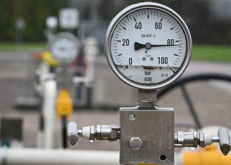 ΕΕ: Συμφωνία για τη μείωση της κατανάλωσης ενέργειας κατά 11,7% το 2030