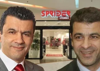 Το πικρό story της Sprider – 1,5 χρόνο στα αζήτητα η μονάδα της Ξάνθης (pics)