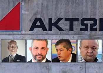 ΙΝΤΡΑΚΑΤ: Έκλεισε το μεγάλο deal για την εξαγορά της Ακτωρ