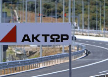 Ναυαγεί η εξαγορά της Άκτωρ από Κούτρα και Wade Adams