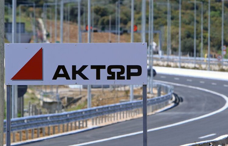 Προχωρημένες συζητήσεις για την εξαγορά της Άκτωρ από την Intrakat