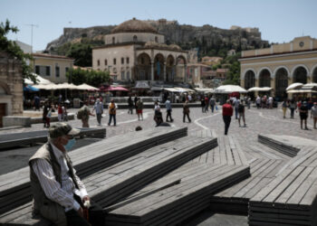 Μείωση του πληθωρισμού τον Φεβρουάριο -Στο 6,1% από 7% τον Ιανουάριο