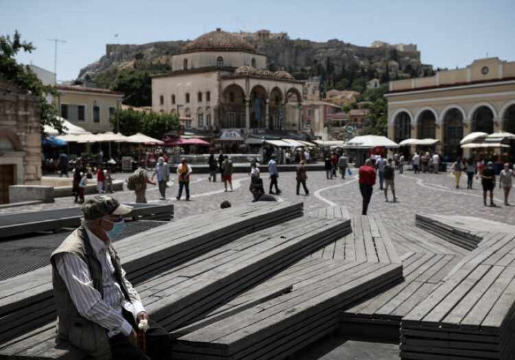 Μείωση του πληθωρισμού τον Φεβρουάριο -Στο 6,1% από 7% τον Ιανουάριο