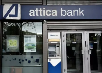 Attica Bank: Πόσα χρήματα θα βάλουν στην ΑΜΚ οι μέτοχοι – Οι βασικοί άξονες του νέου business plan