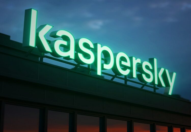 Kaspersky: Το phishing κρυπτονομισμάτων αυξήθηκε κατά 40% μέσα σε έναν χρόνο