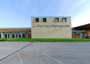 Πλειστηριασμοί: Στο ηλεκτρονικό σφυρί τα Κλωστήρια Θράκης