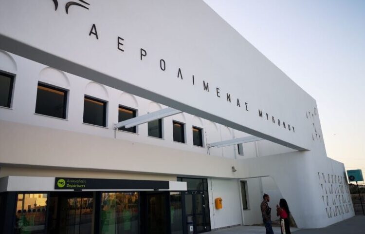 Περιφερειακά αεροδρόμια: Χαμηλότερη κατά 5% η επιβατική κίνηση τον Φεβρουάριο έναντι του 2019