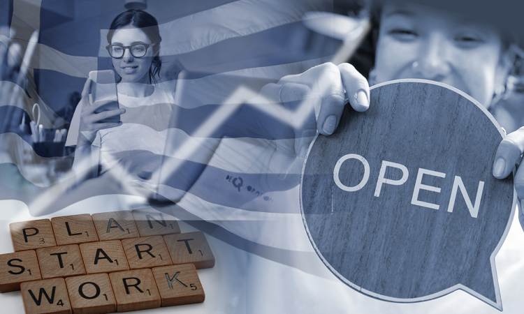 Startups: Από τη θερμοκοιτίδα του ΕΒΕΑ στο παγκόσμιο οικοσύστημα