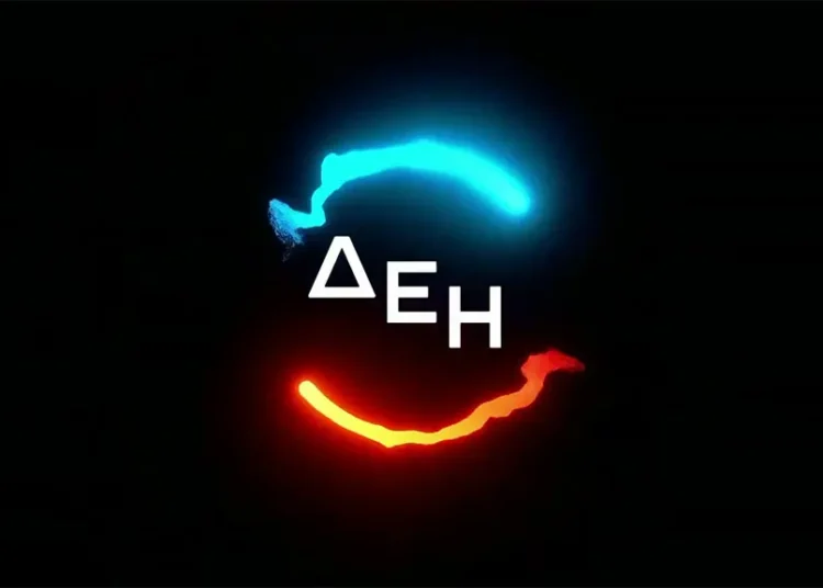 ΔΕΗ: Deal αξίας 1,26 δισ. ευρώ για την εξαγορά της Enel στη Ρουμανία