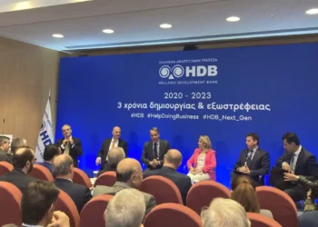 Ελληνική Αναπτυξιακή Τράπεζα: Ανοίγει «πόρτα» χρηματοδότησης σε 60.000 ΜμΕ