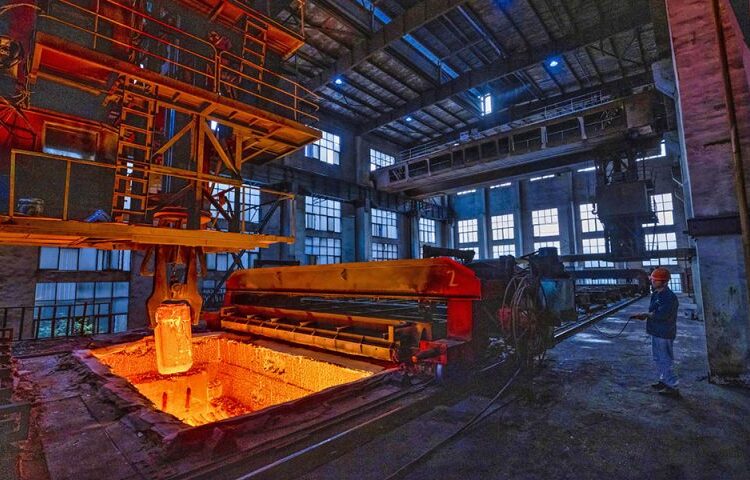 ΕΛΣΤΑΤ: Μειωμένες οι επενδύσεις στη βιομηχανία σιδήρου και χάλυβα το 2021