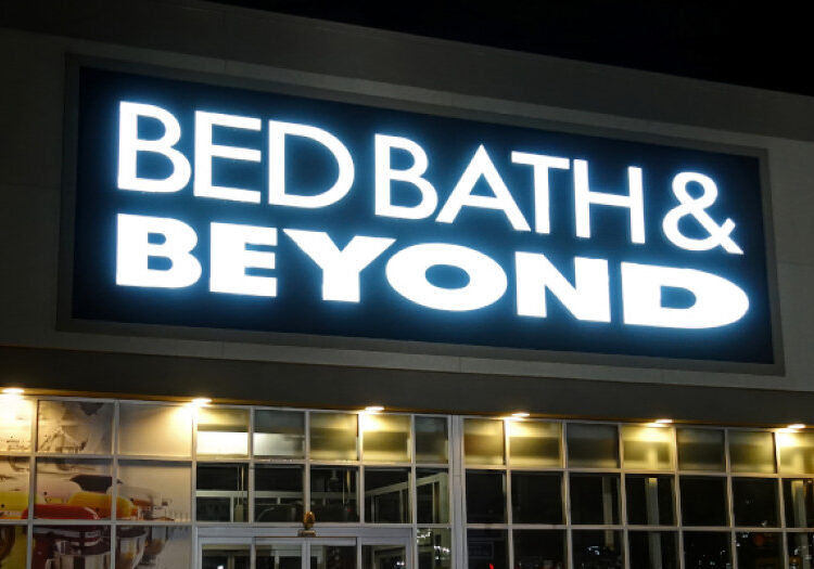 Το λάθος των 12 δισ. δολαρίων που οδήγησε στη χρεοκοπία την Bed, Bath & Beyond