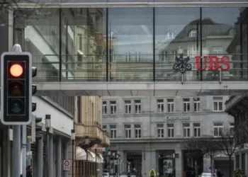 Οι κάτοχοι ομολόγων της Credit Suisse μηνύουν την ελβετική ρυθμιστική αρχή