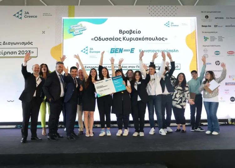 JA Greece: Αυτές είναι οι καλύτερες μαθητικές Startups της χρονιάς
