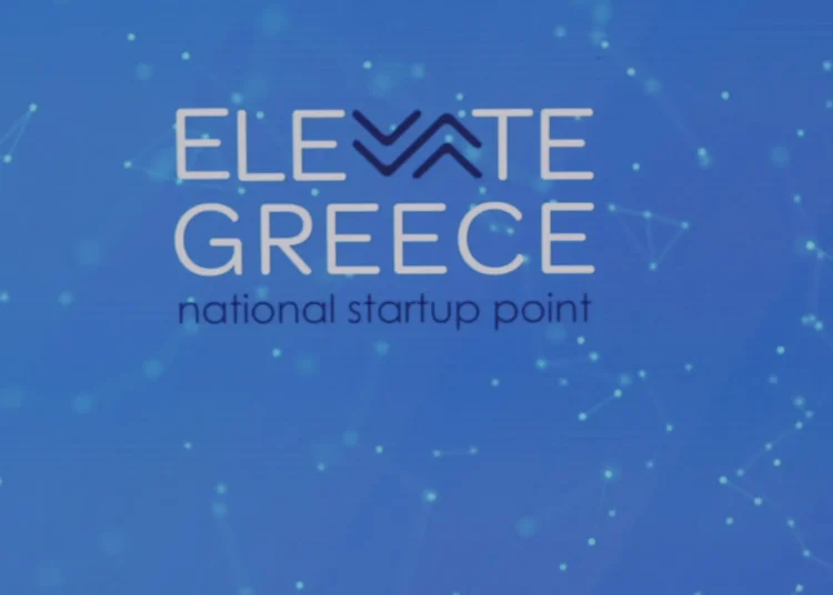 Elevate Greece: Αυξάνεται το επενδυτικό ενδιαφέρον για τις νεοφυείς επιχειρήσεις στην Ελλάδα