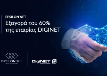 EPSILON NET: Εξαγορά του 60% της εταιρίας DIGINET