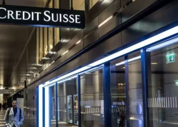 Credit Suisse: Στα ύψη τα CDS – Τα hedge funds «βλέπουν» πιθανή ενεργοποίηση